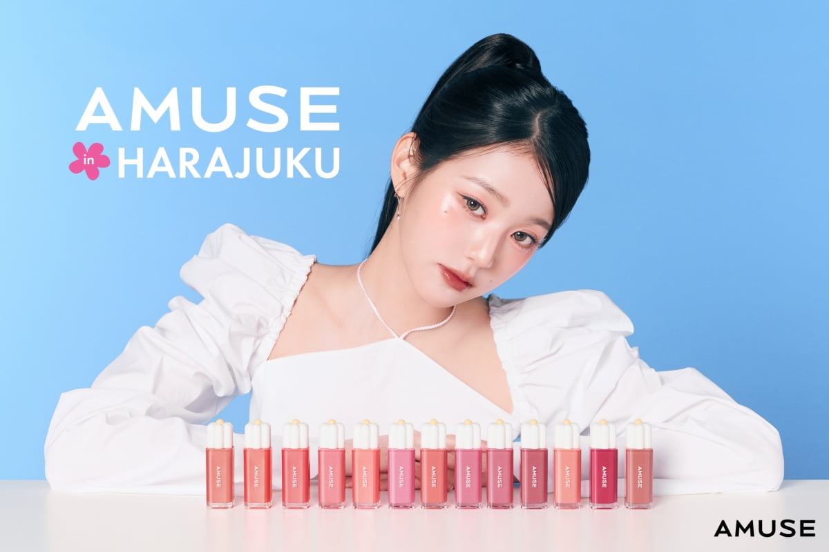 Korea-K-pop-Idol-Ive-Jang Won-young-Amuse-Advertisement